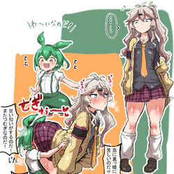 This is a pixiv picture whose title is お顔にお尻押し付けてくるつむぎちゃん.