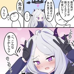 This is a pixiv picture whose title is ヒナのこのこ.