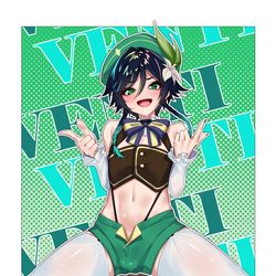 This is a pixiv picture whose title is 领域展开坐杀勃徒.