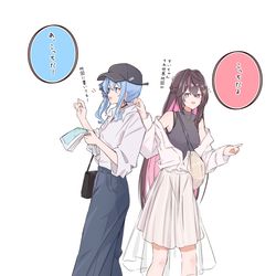 This is a pixiv picture whose title is おでかけAS_tar.