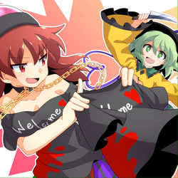 This is a pixiv picture whose title is 「skeb」こいし&ヘカーティア.