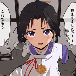 This is a pixiv picture whose title is 逃げ上手.