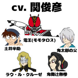 This is a pixiv picture whose title is 実は同じ声優.