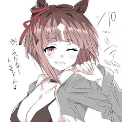This is a pixiv picture whose title is 水着姿なトランちゃん。.