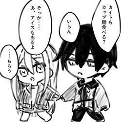 This is a pixiv picture whose title is カイかな.