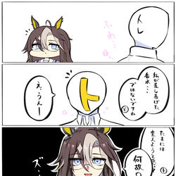 This is a pixiv picture whose title is いけない子.