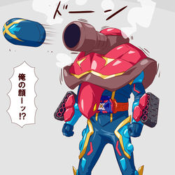 This is a pixiv picture whose title is ガッチャードまとめ45.