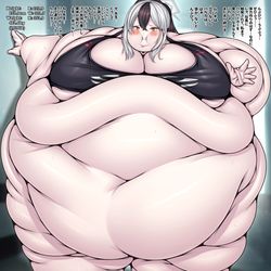 This is a pixiv picture whose title is 鬼も太れば丸くなる ～肉積まれ、道詰まれ～.