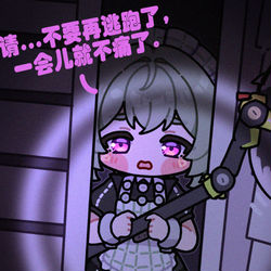 This is a pixiv picture whose title is 不要再逃了，“打扫”很快的。.