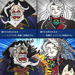 This is a pixiv picture whose title is レジライまとめ(2024年/その2）.