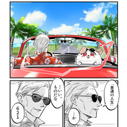This is a pixiv picture whose title is AC・エルデン漫画まとめ10.