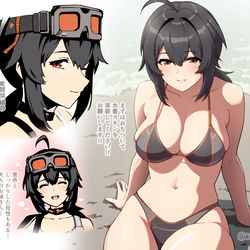 This is a pixiv picture whose title is グレースさんの水着…はよ…！.