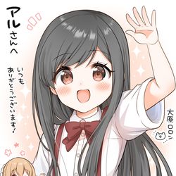 This is a pixiv picture whose title is 🌸.