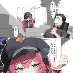 This is a pixiv picture whose title is 暑イロハ.