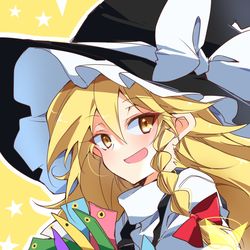 This is a pixiv picture whose title is 魔理沙の日(7月7日).