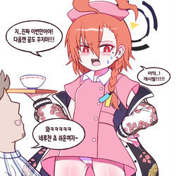 This is a pixiv picture whose title is 쉬운여자 네루.