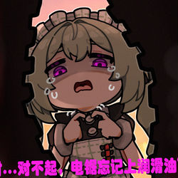 This is a pixiv picture whose title is 不痛是你的谎言.