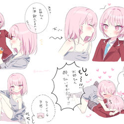 This is a pixiv picture whose title is 暁山きょうだいまとめ🎀🪡.
