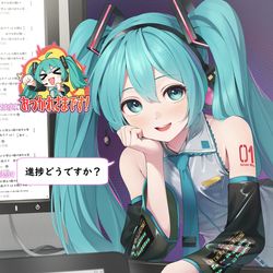 This is a pixiv picture whose title is ダメです.