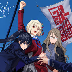 This is a pixiv picture whose title is MAKE LYCORECO GREAT AGAIN.