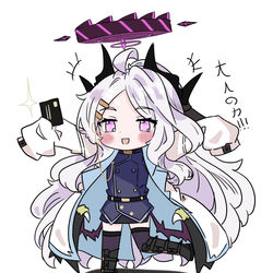 This is a pixiv picture whose title is 先生の真似~.