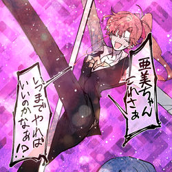 This is a pixiv picture whose title is セラムンまとめ５.