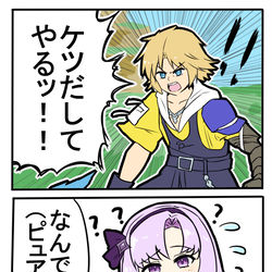 This is a pixiv picture whose title is 空耳ですわ～.