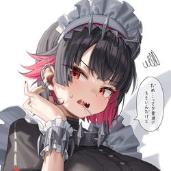 This is a pixiv picture whose title is 「ヒレがだめなら胸を...」.