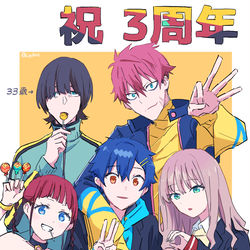 This is a pixiv picture whose title is グリユニ落書き詰め⑭.