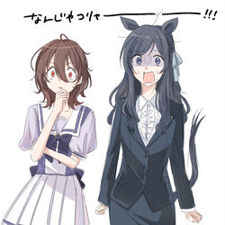 This is a pixiv picture whose title is ヒトになったタキオンとウマ娘になったトレーナー.
