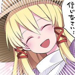 This is a pixiv picture whose title is ノリが軽い神様が降臨した！！.