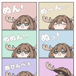 This is a pixiv picture whose title is ぬん.