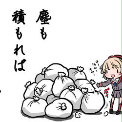 This is a pixiv picture whose title is 無題.