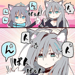 This is a pixiv picture whose title is ん。.