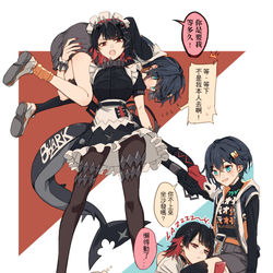 This is a pixiv picture whose title is ZZZero-1.
