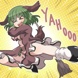 This is a pixiv picture whose title is 「おはようございまあああああす！」.