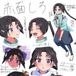 This is a pixiv picture whose title is 赤面しろ.