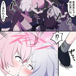 This is a pixiv picture whose title is ホシノとヒナの攻防.