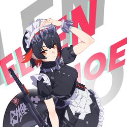 This is a pixiv picture whose title is 该下班了.