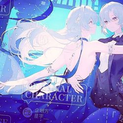 This is a pixiv picture whose title is 【星萤】.