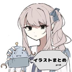 This is a pixiv picture whose title is プロセカ　イラストまとめ.