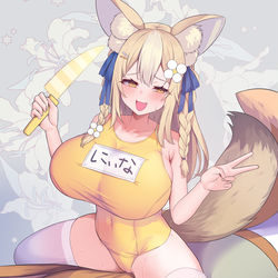 This is a pixiv picture whose title is スク水にぃなちゃん💦.