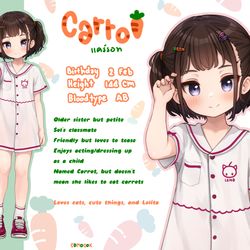 This is a pixiv picture whose title is Carrot/แคร์รอท/キャロット.