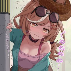 This is a pixiv picture whose title is 変装尾行マチタン.