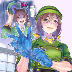 This is a pixiv picture whose title is たづなさんの秘密.