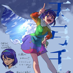 This is a pixiv picture whose title is 天弓千亦のキャラデザ.