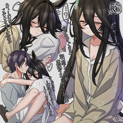 This is a pixiv picture whose title is おはようございます・・・(とても低音).