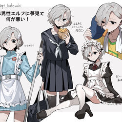 This is a pixiv picture whose title is ツイログ1.