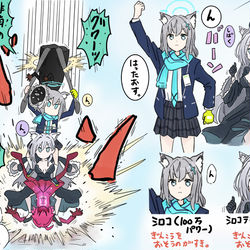 This is a pixiv picture whose title is シロコとシロコテラーの夢のアビドスタッグマッチ.