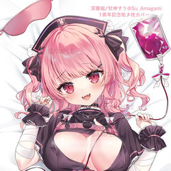 This is a pixiv picture whose title is 【お仕事】甘神すう1周年記念グッズ【8/4まで予約】.
